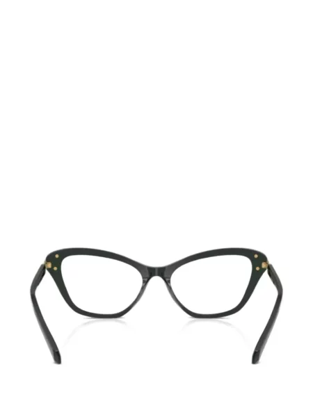 Ochelari de soare Swarovski Eyewear verde