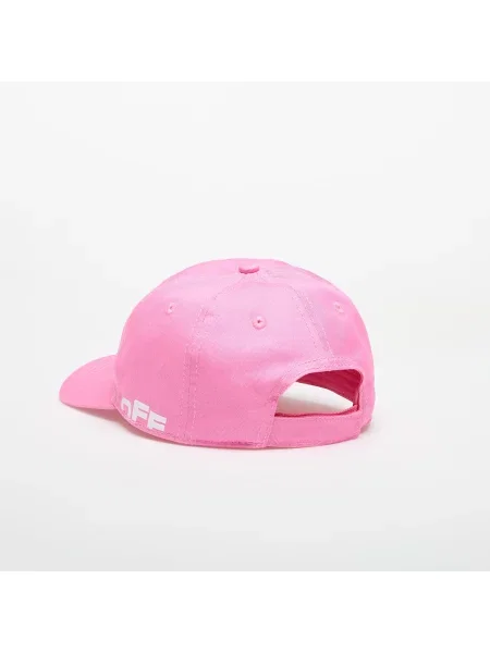 Gyerek baseball sapka Off-white fehér