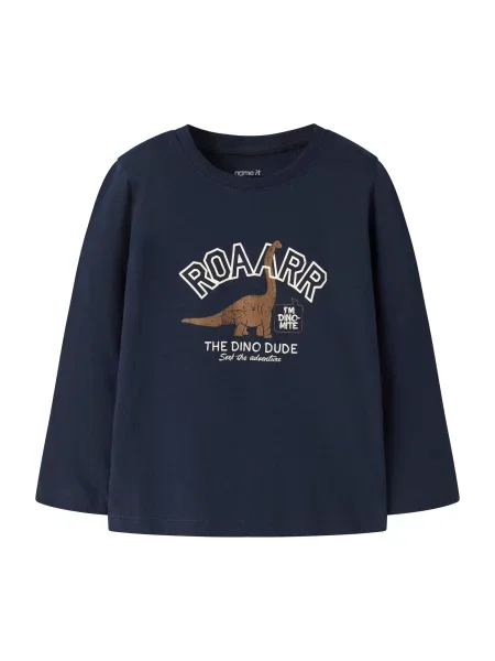 NAME IT Tricou NMMRUNI bleumarin / maro alb