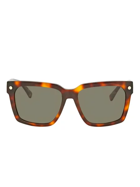 Ochelari de soare Mcm maro