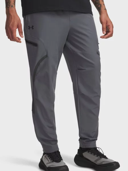 Штани карго Under Armour сірі