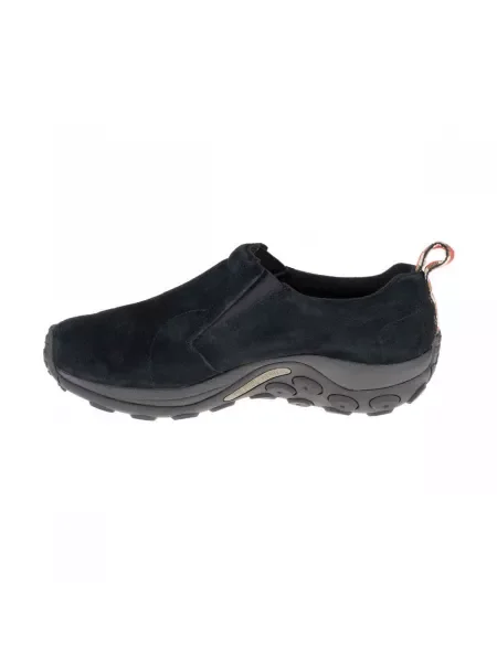 Tenisky Merrell