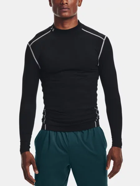Lenjerie de corp termoactivă Under Armour negru