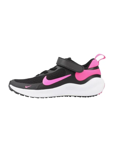 Pantofi copii Nike negru