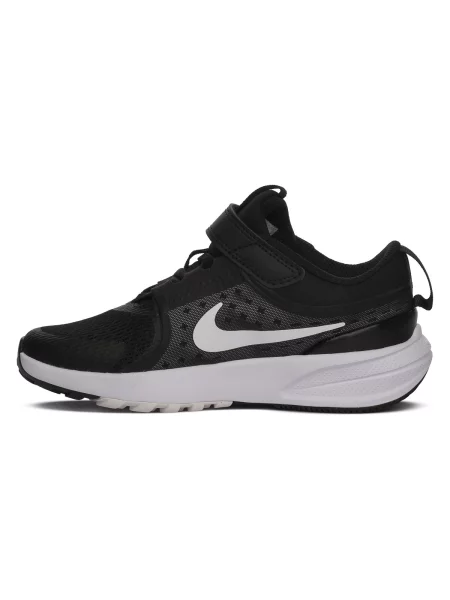 Gyerek félcipő Nike fekete