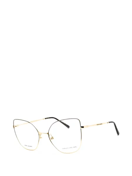 Ochelari de soare Marc Jacobs