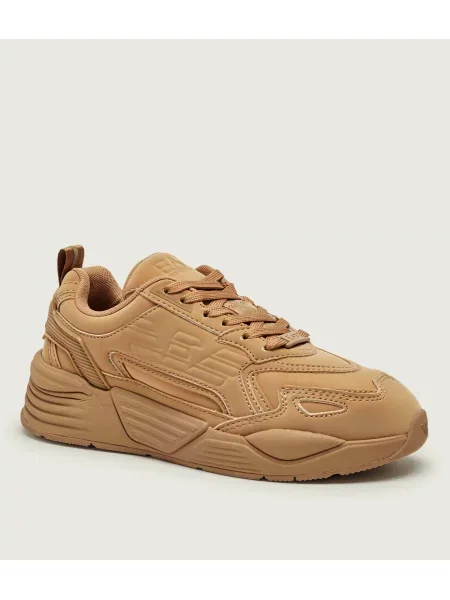 Sneakers bej