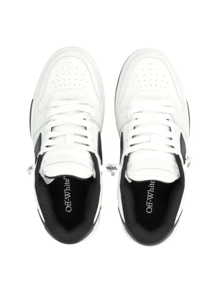 Sneakersy Off-white skórzane biznesowe białe