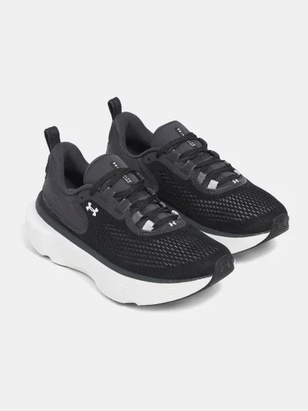 Copati Under Armour bela