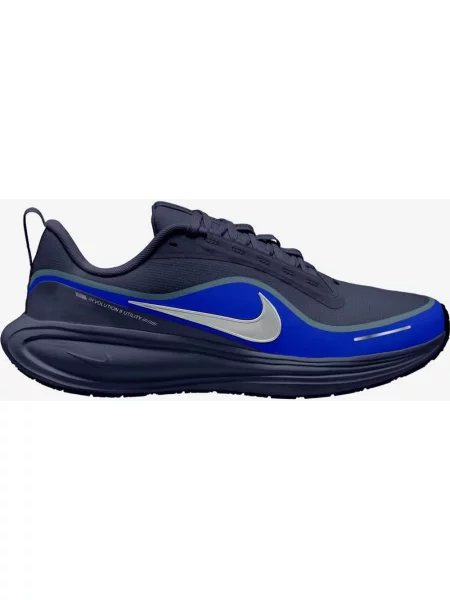 Buty do biegania Nike Revolution 8 Utility elektryczny granatowy 40 niebieski