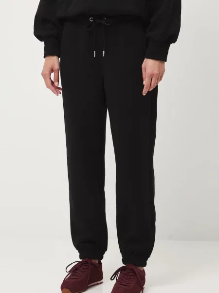 Спортивні штани Medicine однотонна чорний