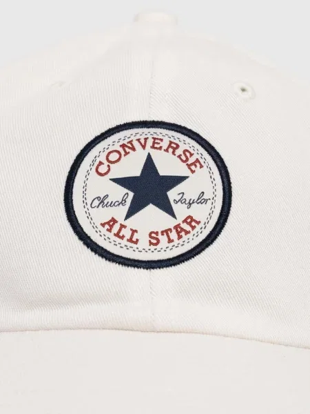 Converse All Star Patch baseball sapka converse egret. Méret: OS fehér