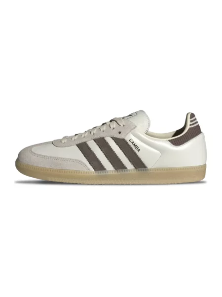 Sneakersy Adidas Samba zamszowe białe