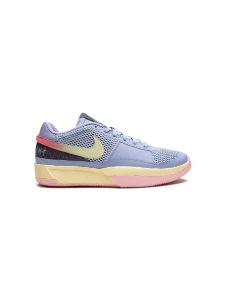 Sneakersy dziecięce Nike niebieskie