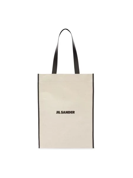 Torba Jil Sander beżowa
