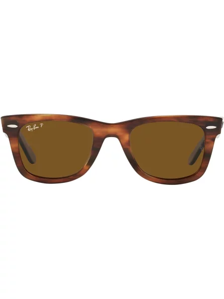 Ochelari de soare Ray-ban verde