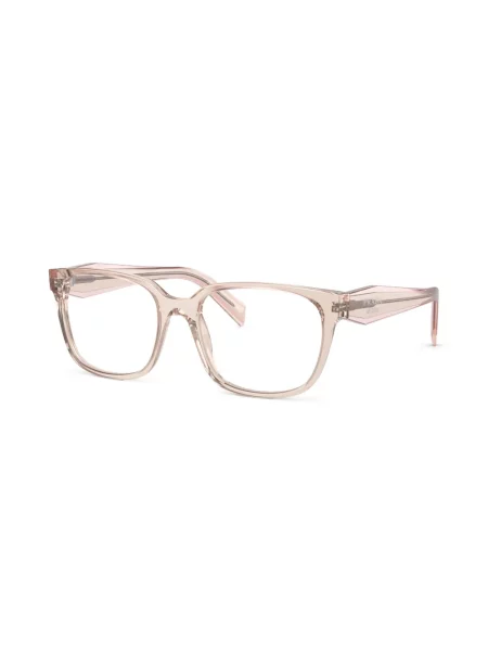 Saulės akiniai Prada Eyewear rožinė
