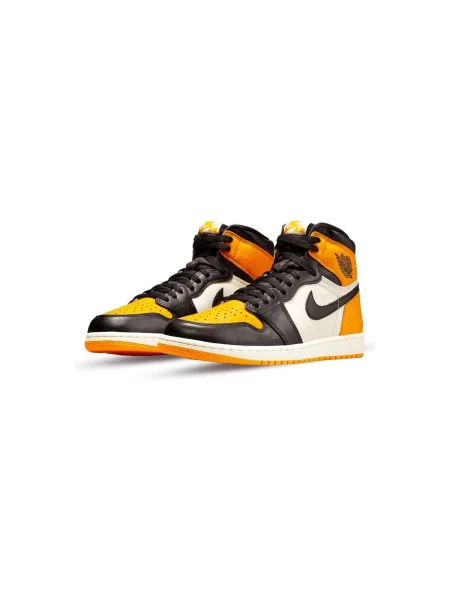 Pantofi Nike retro galben