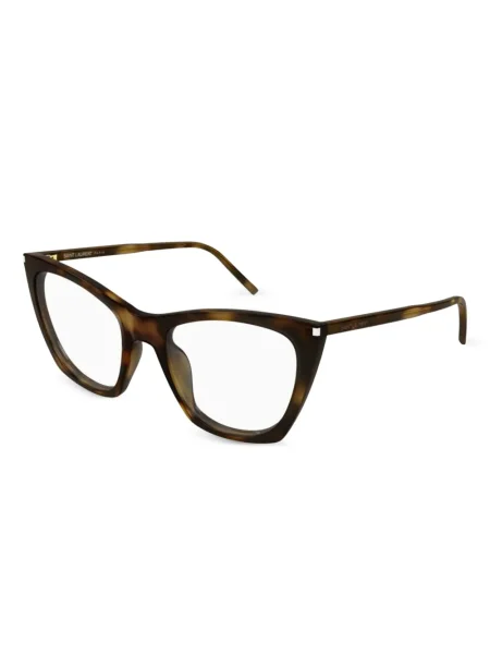 Ochelari de soare Saint Laurent Eyewear maro