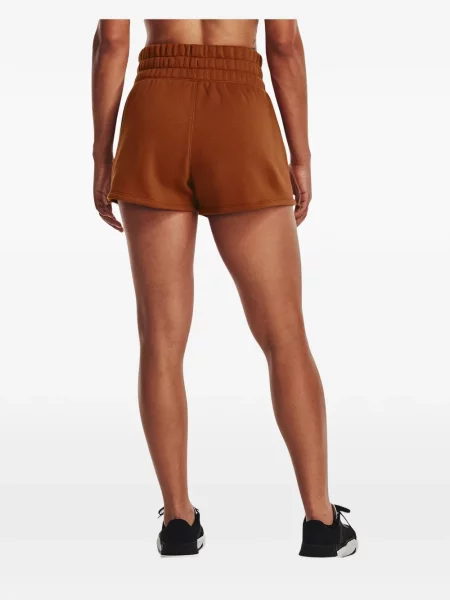Pantaloni scurți Under Armour maro