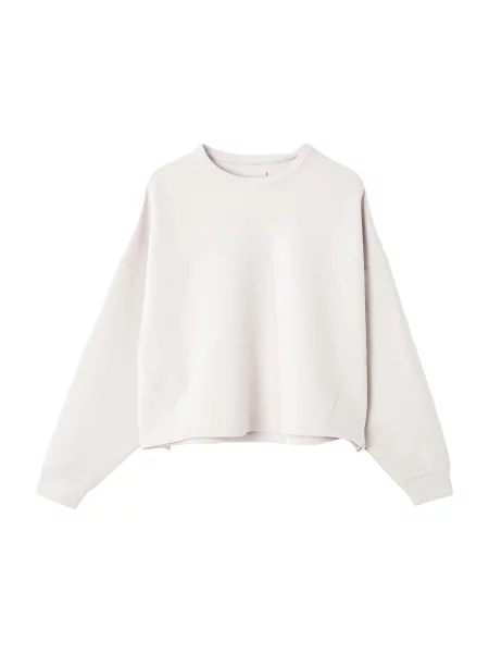 NIKE Hanorac sport alb