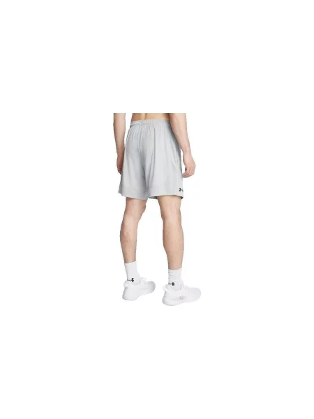 Scurt pantaloni Under Armour gri