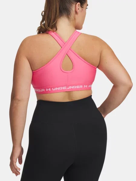 Sutien Under Armour negru
