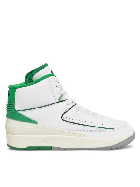 Cipő Nike Air Jordan 2 Retro fehér