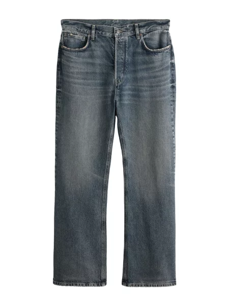 Next Jeans închis gri