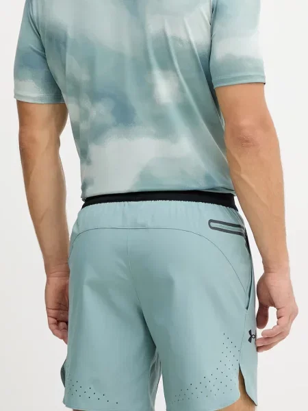 Шорты Under Armour бежевые