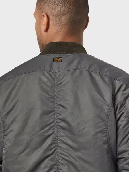 Бомбер G-star Raw серый