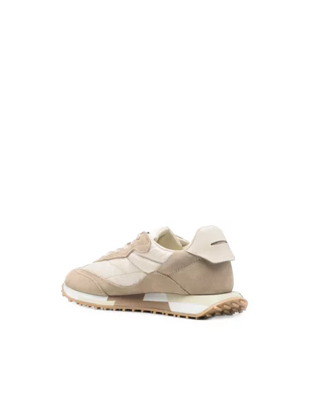 Sneakersy Ghoud skórzane beżowe