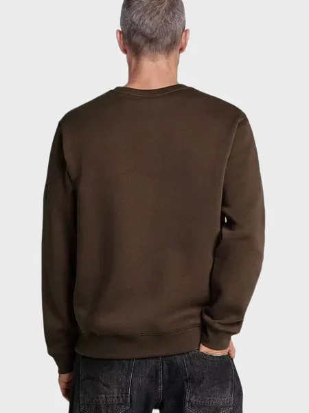 Світшот G-star Raw коричневий