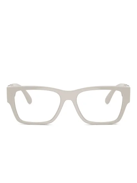 Ochelari de soare pătrați Versace Eyewear gri