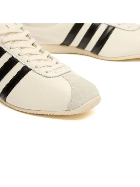 Sneakersy Adidas białe
