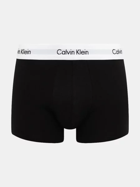 Boxerky Calvin Klein Underwear biela