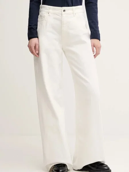 Дънки Sisley бежово