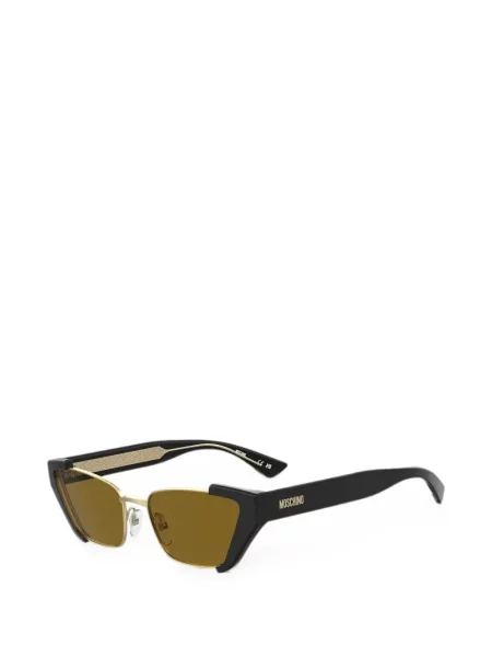Ochelari de soare Moschino Eyewear