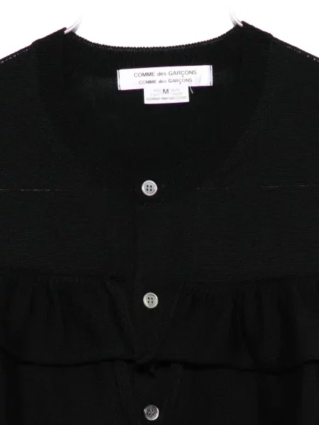 Cardigan Comme Des Garçons albastru