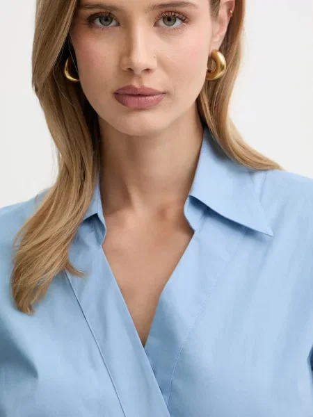 Комбінезон Pinko