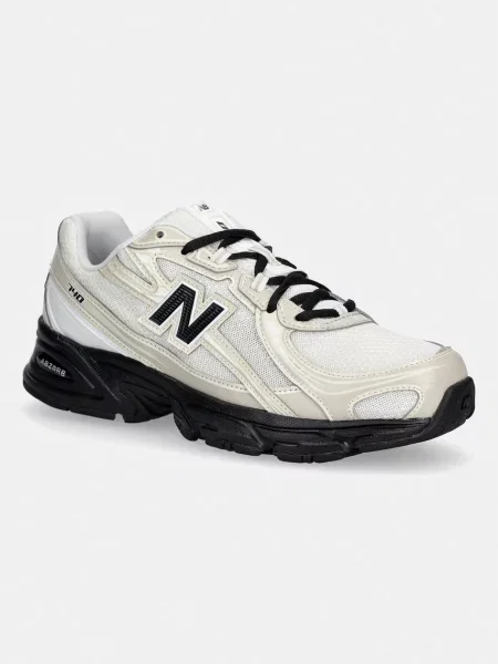 New Balance superge bela
