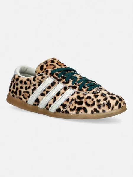 Semišové tenisky adidas Originals Gazelle Lo Pro béžová