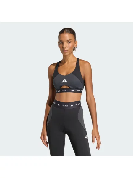ADIDAS PERFORMANCE Sportovní podprsenka grafitová bílá černá
