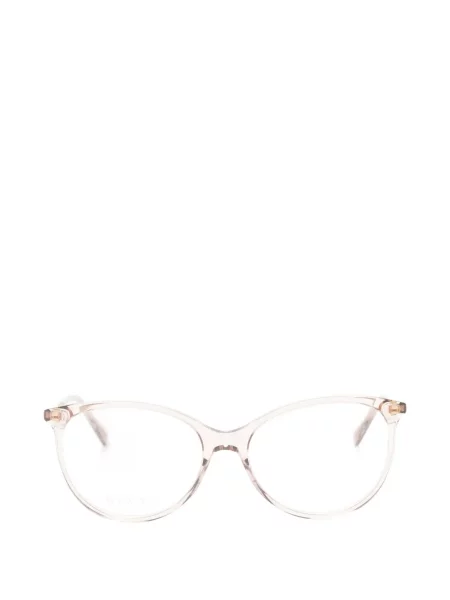 Sunčane naočale Gucci Eyewear