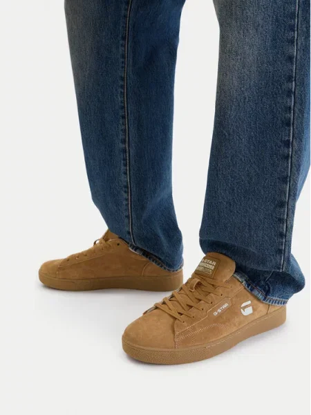 Sneakersy G-Star Raw brązowe