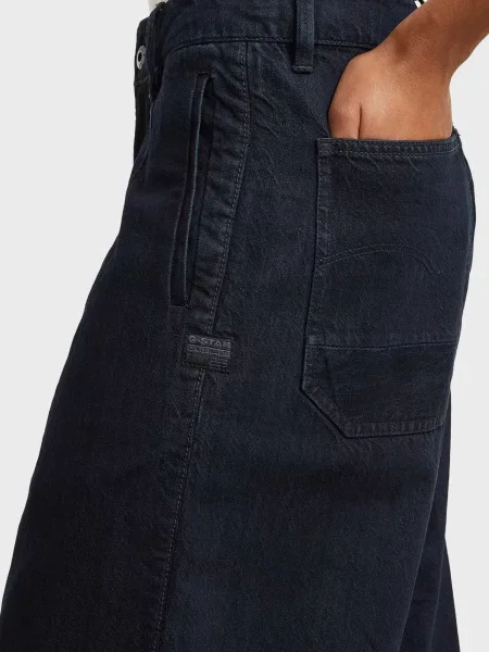 Джинсы G-star Raw синие