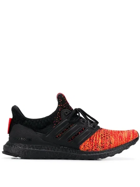 Sneaker Adidas UltraBoost szürke