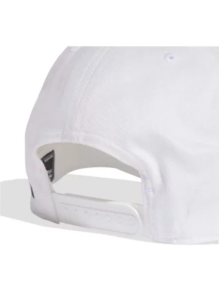 Šilterica Adidas bijela