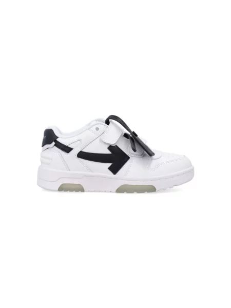 Sneakersy dziecięce Off-white białe