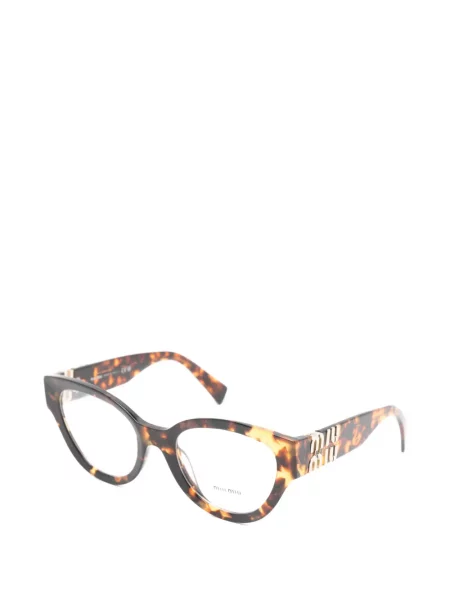Ochelari de soare Miu Miu Eyewear maro
